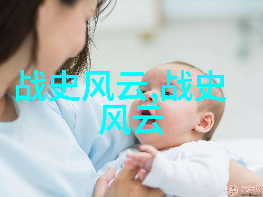 笑声中的灵感观音传奇与中国神话故事全集