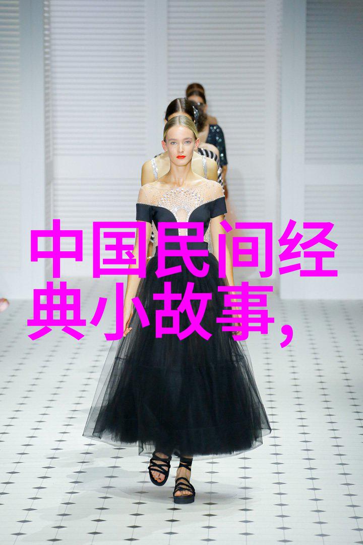 皇宫深巷里的孤儿王子