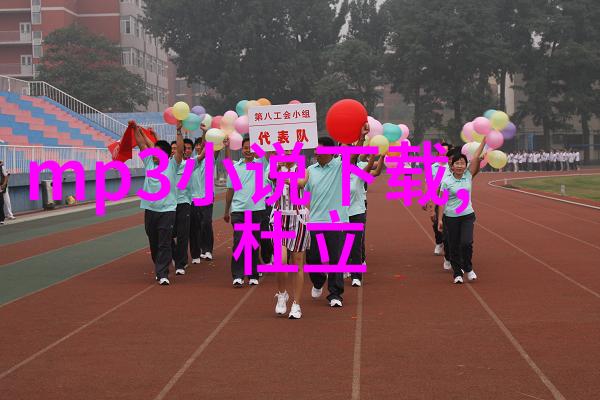 逆袭的书香一介书生如何影响清末民变