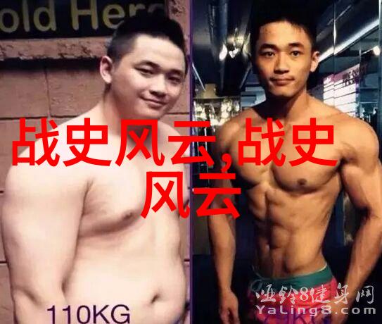 在古老的神话世界里哪一位英雄最终能够解开天界与地府之间的秘密之锁
