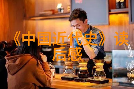 酷男的宝贝我怎么就遇到这样一个神奇女孩了