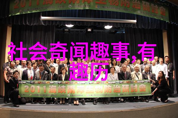 宋朝那些事儿四大名著作者的故事与其背后的风云变幻