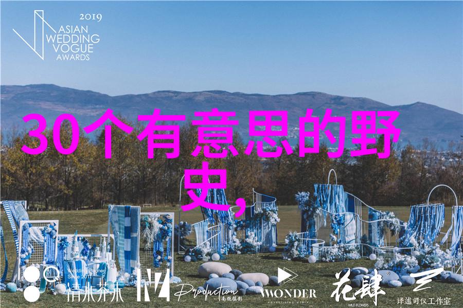 奇迹的启示大卫的故事-圣经寓言