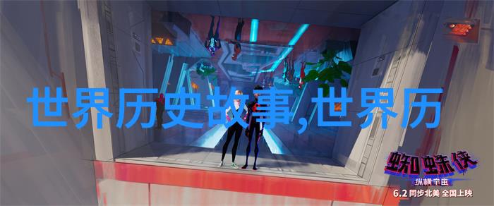 黄梅戏女驸马选段赵媛媛以旦行演员之姿仿若花间美人轻盈舞动于歌剧的舞台上