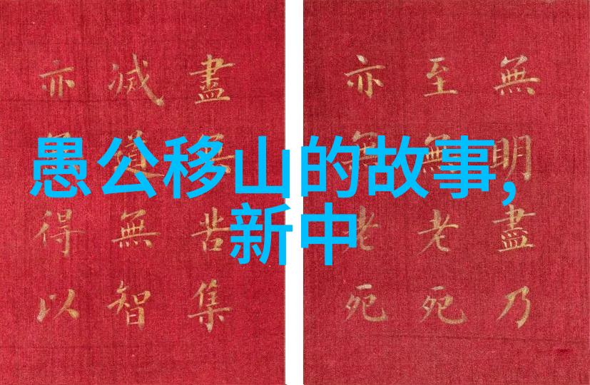 深邃宇宙的秘密之门揭开未解之谜的序幕