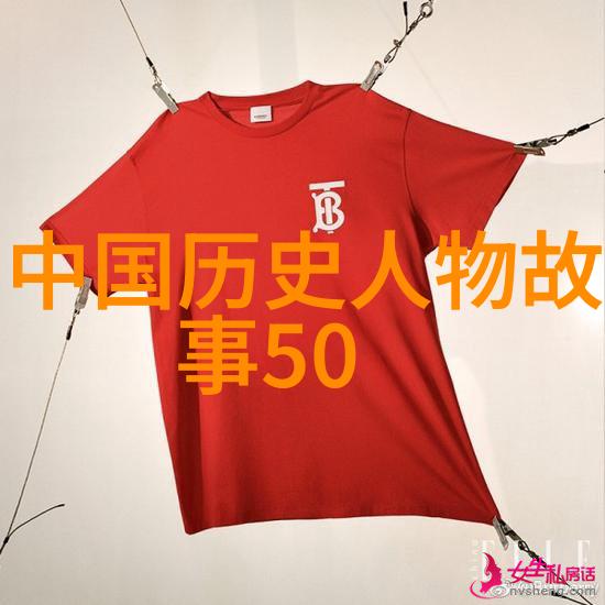 这场历史悲剧中死亡的数字真的像传言中那么巨大吗