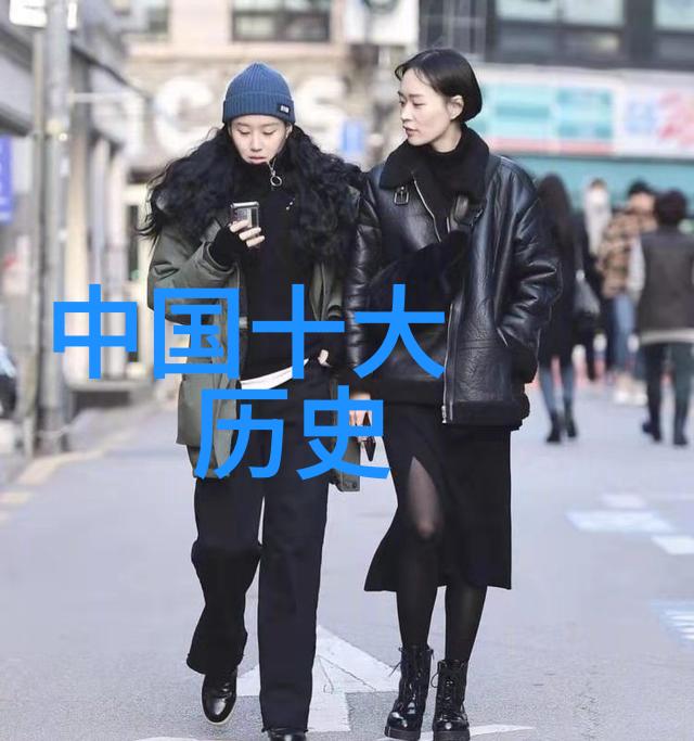 近代史上的伟人历史上改变世界的杰出人物