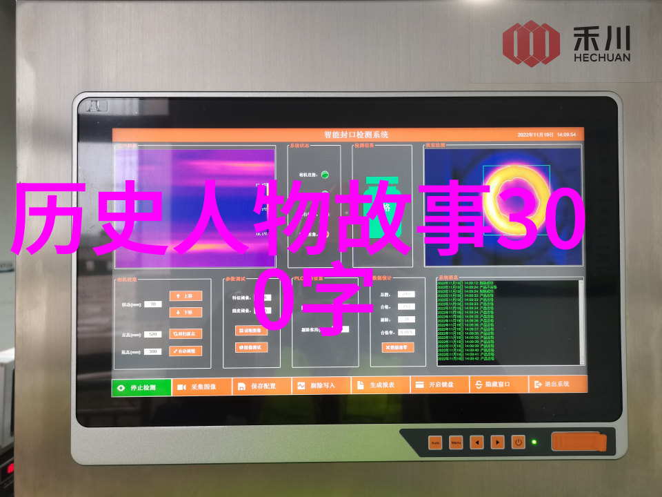 探秘古代宝鉴的奥秘与魅力