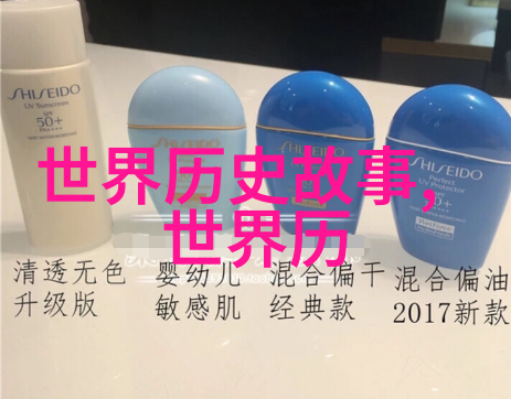 李白星辰大海梦想不限界