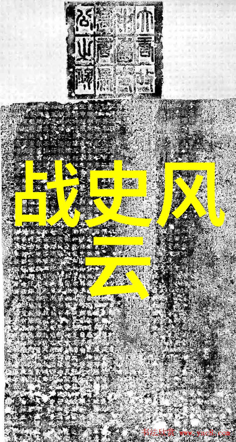 小熊的微笑背后不刷牙的秘密