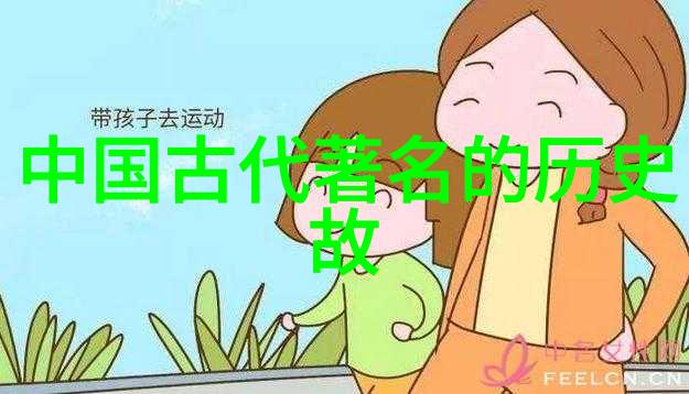 揭秘人生10个让你毛骨悚然的冷知识真相