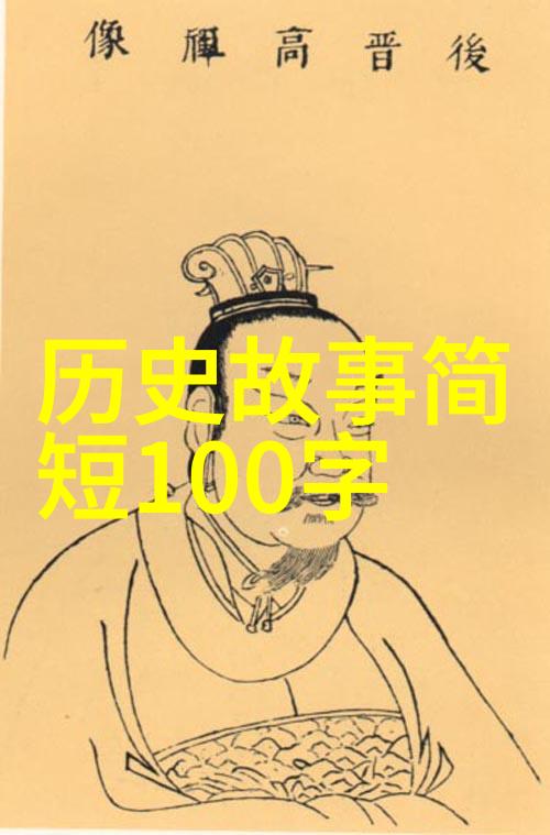 荒野生存逆袭传奇人类对抗自然灾害的不屈精神