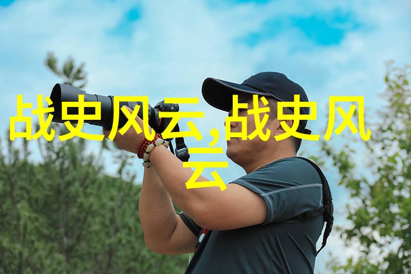 伊能静登顶中国女歌手排行榜百强自然风光中回声悠扬