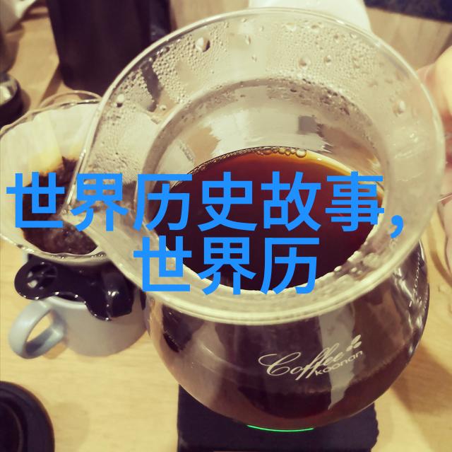 神话长篇天地之初与混沌的诞生