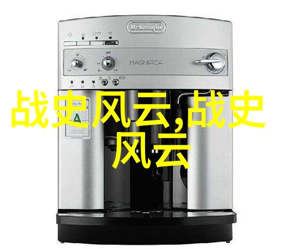 不知道的历史的有趣故事我没想到啤酒原来也是中国古代饮品之一