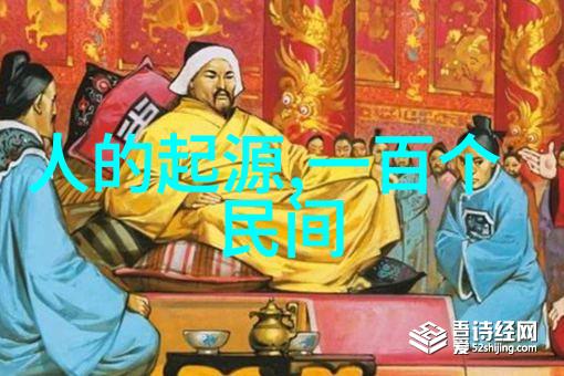 明朝那些事谁播的好听揭秘历史真相与电视剧魅力