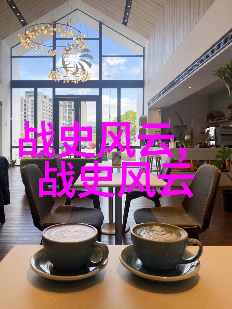 古代智者孔子之道德经典与影响力