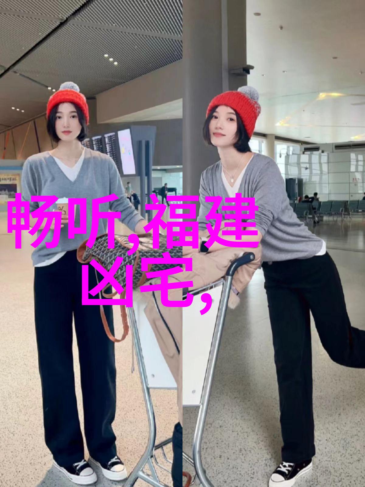 元朝废除了那道束缚思想自由的文字狱法规犹如春风拂去夏日的尘埃让学术界得以重获新生
