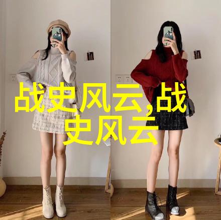 神话故事的宝库探秘中国传统文化的丰富遗产