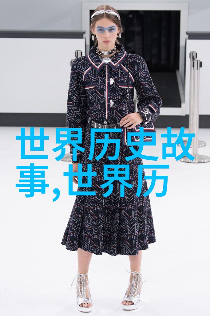 趣闻轶事集笑谈人生