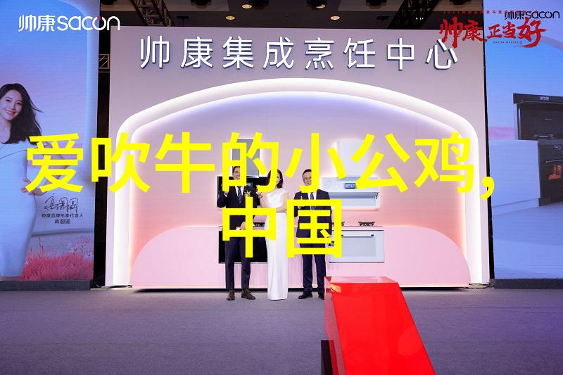 神话纪元炎帝与九天之女