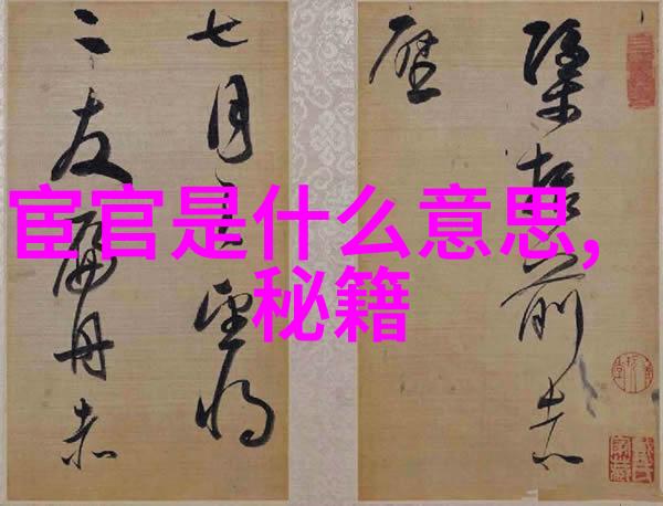 让我们探索那些被遗忘但仍值得一读的古代神话