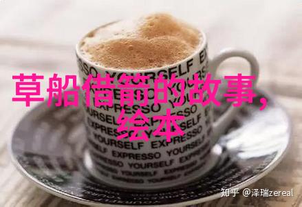 天上有神地下有鼠中国古代神话故事的荒诞奇闻