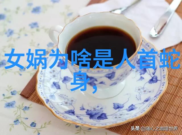 刘邦引领全国学联以爱国主义为指导思想激励社会各界共筑中国梦