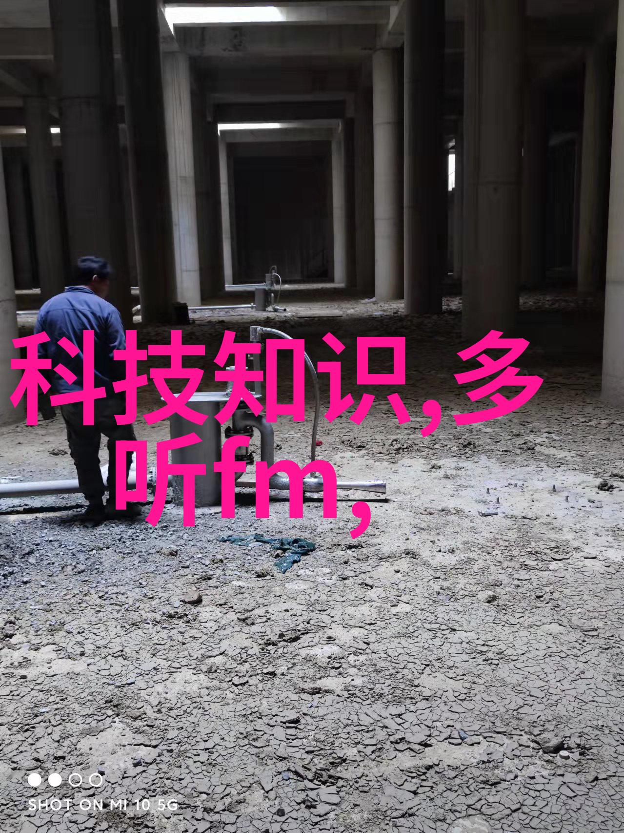 琪2013年歌手第一季的音符之旅