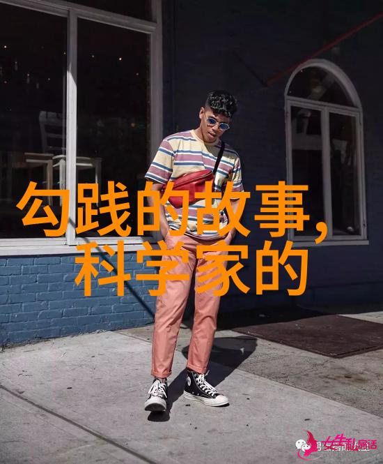 笑谈百宝箱中国民间故事的欢乐篇章