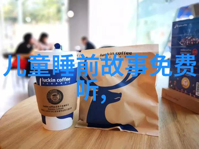 传颂千古免费民间故事文案素材编织.legend