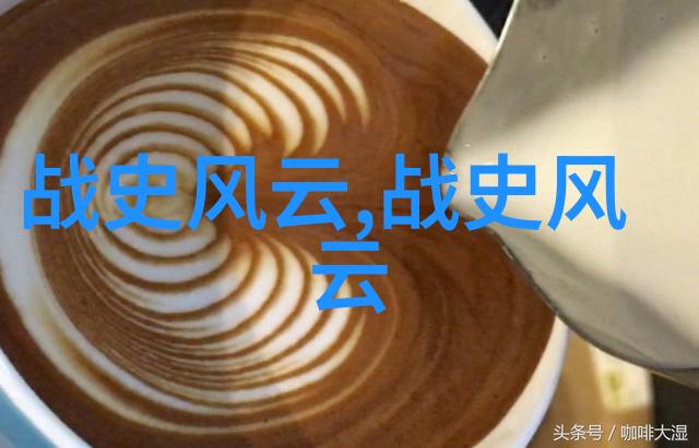 中国秘史1949年后那些未载入史册的真实故事