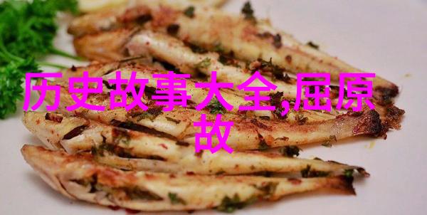 王珮瑜的秘密男是女非的京剧票友故事