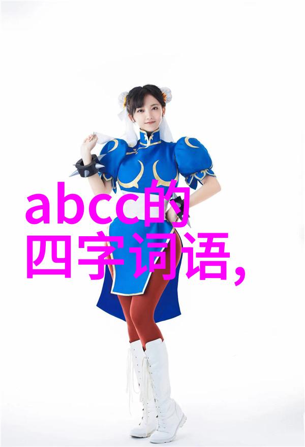 元朝完了是哪个朝代我问历史老师为什么元朝就这么结束了