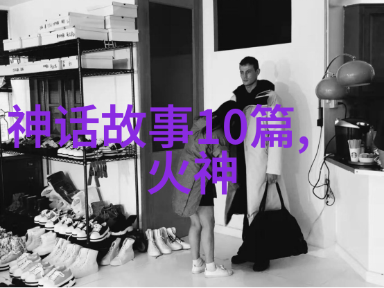 历史的辉煌罗马帝国的不朽荣耀