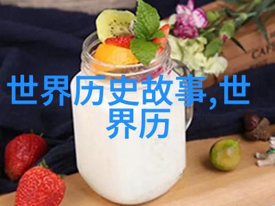 唐宣宗时期史为民携全真龙门派二十四代传承之宝剑踏上寻访珍贵古籍的旅程
