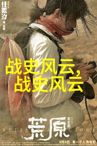 朝阳沟里的赵兵伟正如豫剧票友中的明珠一样璀璨