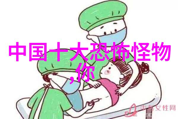 天上神兵与龙的约定