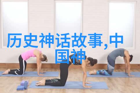 世界历史人物的趣闻你一定不知道的古人趣事从拿破仑的爱好到中国古代文人的才女秘密