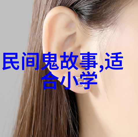 山海经里的奇兽九头蛇的神话与现实