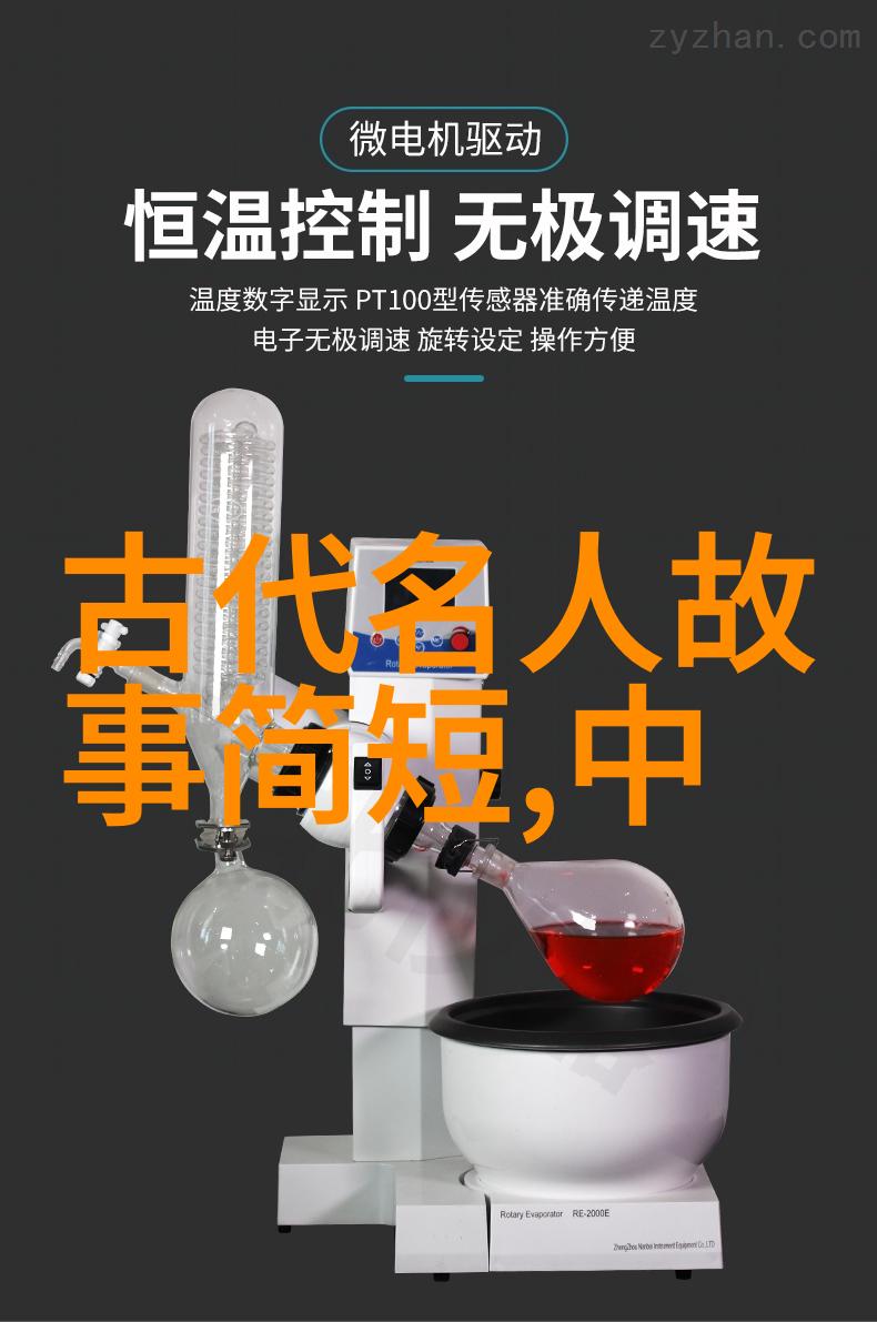明朝历史深度解析中国明朝的兴衰与文化遗产
