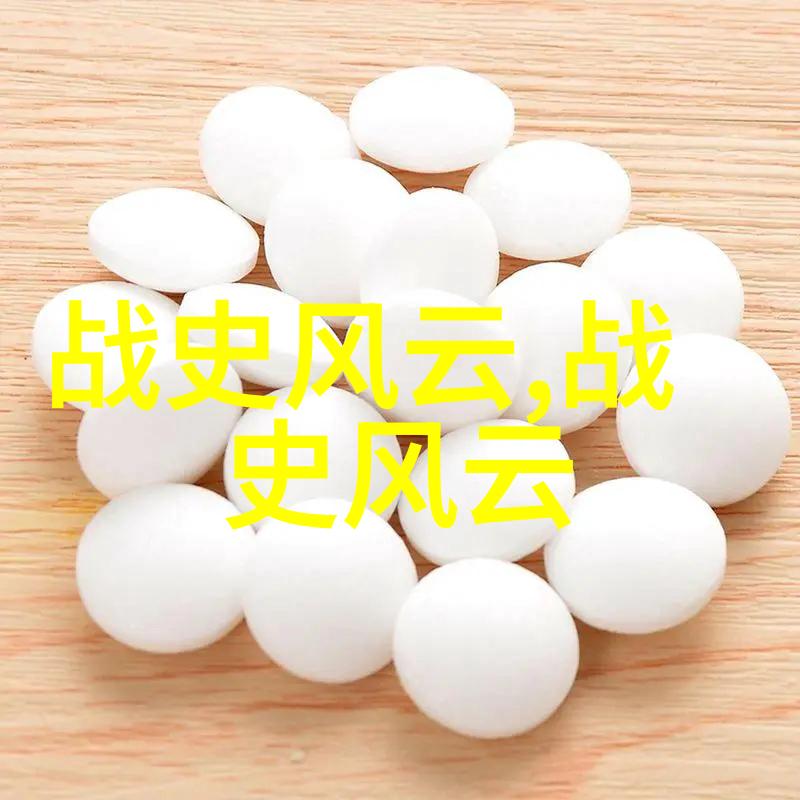 慈禧太后对晚清政局影响如何评价呢