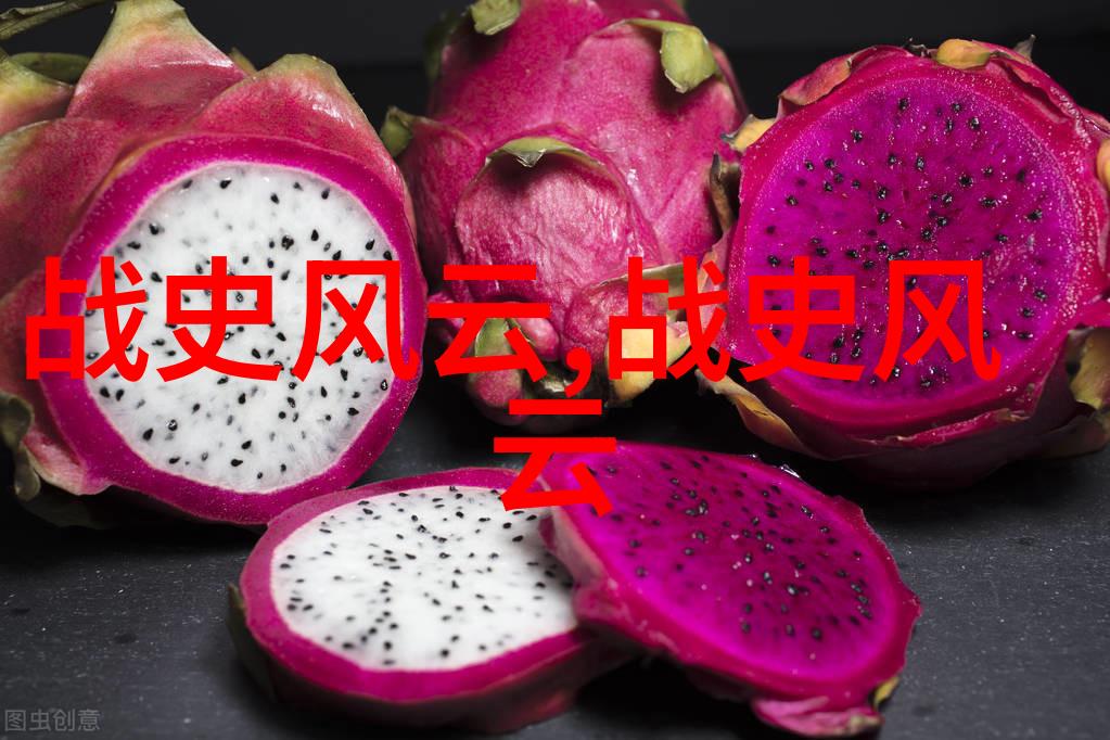 笑傲千年世界历史人物的趣事集