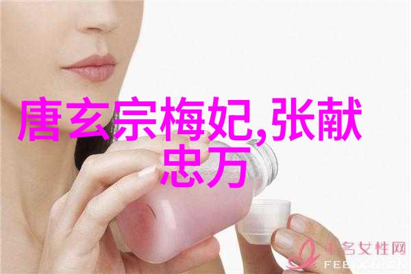 天地之谜四大神话故事的终极解密