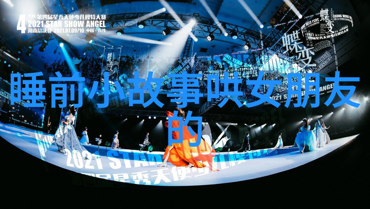 华语乐坛新生代歌手排名萧亚轩经典老歌全收录感受音乐之美