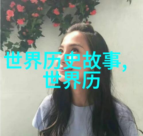 慕容晓晓黄梅戏旦行演员慕容晓晓的迷人音符传递着黄梅戏MP3中的情感深度