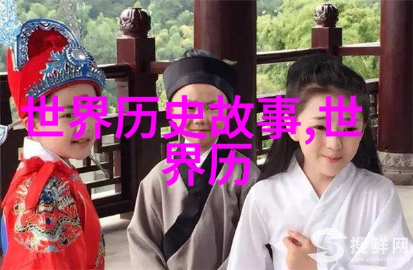 科研论文范文王成义的创新征程
