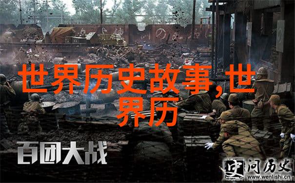 乾隆的儿子帝影中的继承人