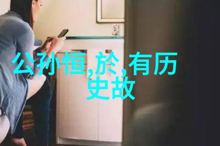 太子妃的娇宠日常我是太子的小宝贝每天的溺爱与欢笑