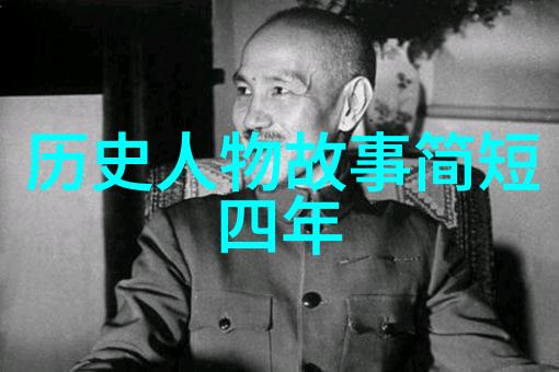 孟姜女中国历史上关于孟姜女和她的丈夫被古代战争毁灭的悲剧故事